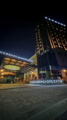메후드 레스티 호텔（상하이쑹장역） 중국 유학생 박물관 주변 호텔