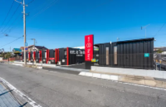 HOTEL R9 The Yard 大泉 のホテル