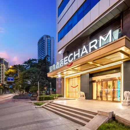 Wuxi Yishang |  View High-Rise Hotel (Sanyang Square Wuxi Railway Station Branch)