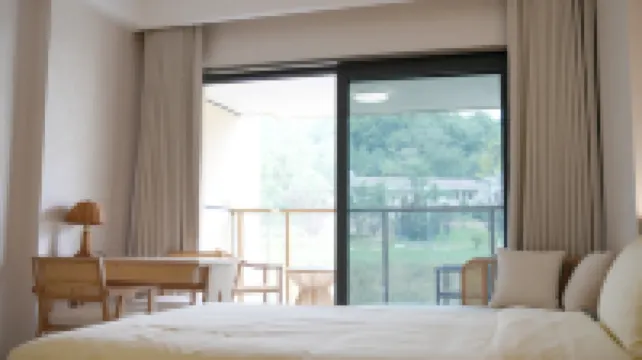 Qingshan Yunqi Hotel (Suizhou Yinxing Valley Resort Branch)