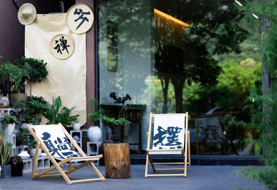 TingChan Hotel 객실