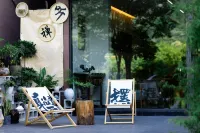 東江湖聽禪·小舍