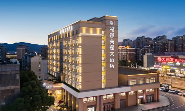 Fujun Meicheng Hotel