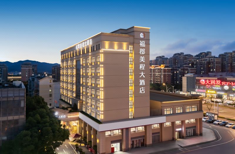 Fujun Meicheng Hotel