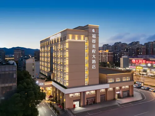 Fujun Meicheng Hotel - 3 Yıldız