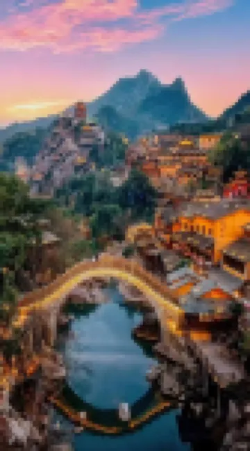 谷溪山荘（望仙谷観光地） 霊山風景区周辺のホテル