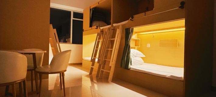 Qingju Hostel (Weihai North Station) Hotels in Weihai