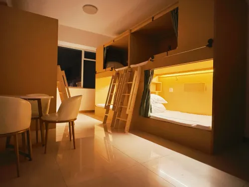 Qingju Hostel (Weihai North Station) - Bintang 2