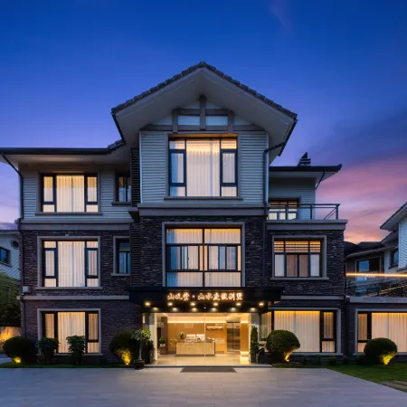 Shanyitang Mountain and Water Resort Villa, Wuyishan City
