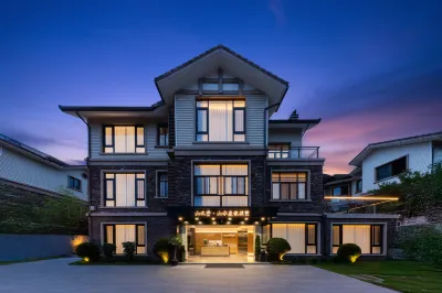 Shanyitang Mountain and Water Resort Villa, Wuyishan City Các khách sạn gần Wuyishan Vocational College