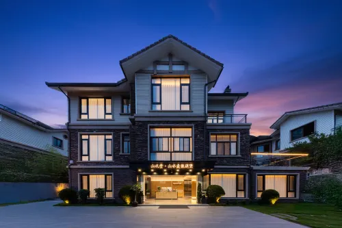 Shanyitang Mountain and Water Resort Villa, Wuyishan City