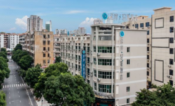 Xana Lite Hotel Guangzhou Panyu Shiqiao Subway Station