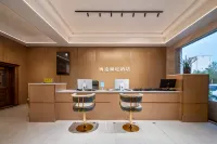 Qitu E-Sports Hotel (Tanghe Darunfa) Hotels in Tanghe
