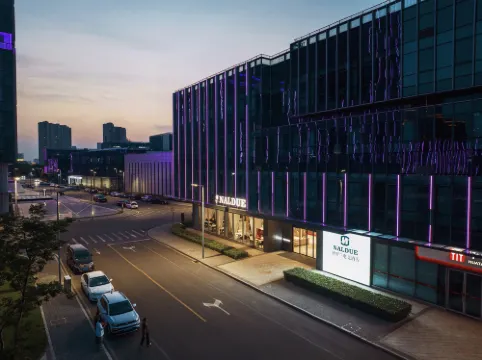 納羅蘭電競酒店（印象城金融中心店）