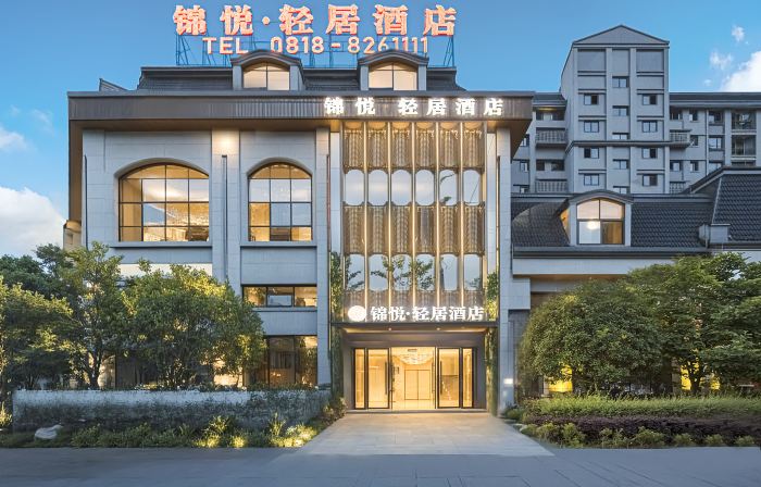 Kaijiang Jinyue · Qingju Apartment Hotel