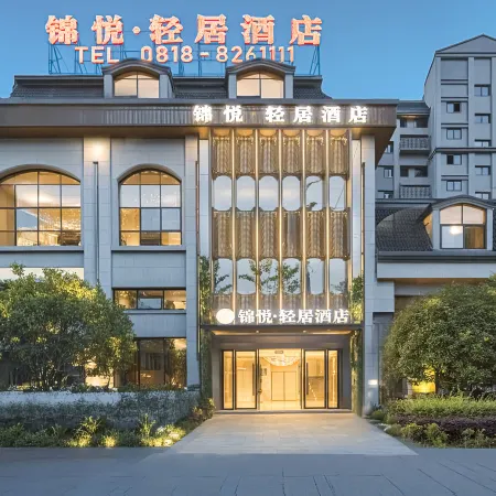 Kaijiang Jinyue · Qingju Apartment Hotel