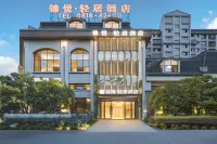 Kaijiang Jinyue · Qingju Apartment Hotel - 2 estrellas