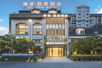 Kaijiang Jinyue · Qingju Apartment Hotel