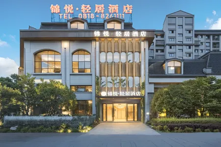 Kaijiang Jinyue · Qingju Apartment Hotel