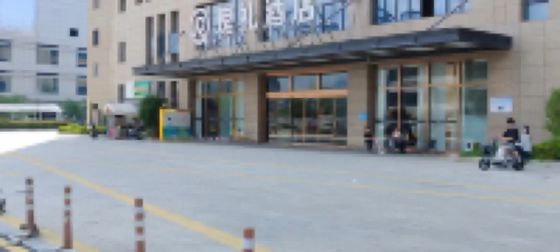 Yunshang Chunjiang City Homestay (Tonglu Fuchunjiang Branch)