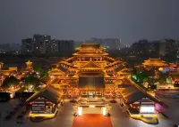 JI Hotel (Xianning Municipal Government New District) - Bjergudsigt