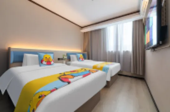 Yizhi Hotel (Shanghai Pudong New Area Caolu Subway Station) Hotels in Shanghai