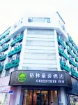 Greentree Inn Anhui Bengbu Huaihe Road Walking Street Business Hotel Hotels near Bengbu Science and Technology Museum