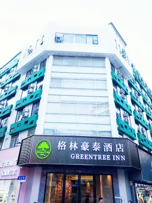 Greentree Inn Anhui Bengbu Huaihe Road Walking Street Business Hotel Hotels in Bengbu