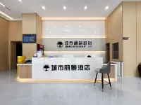City Beautiful View Hotel (Nanchang County Liantang Chengbihu Park) - Pet friendly