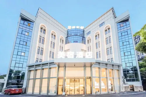 Meisu Smart Hotel (Wuyue Plaza Store) - 2-stjärniga