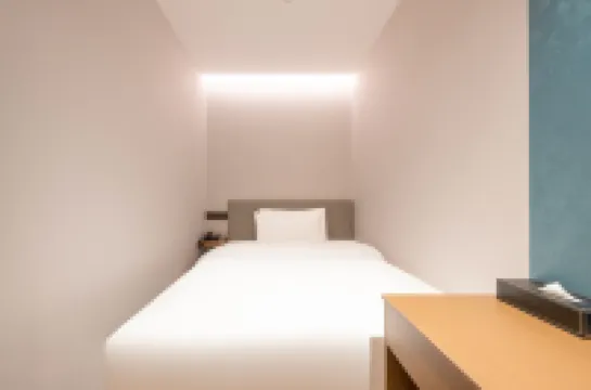 Airport Yizhan Hotel (T3 Terminal Store of Capital Airport)