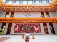 Dunhuang Tianbo Post Homestay (Mingsha Mountain And Crescent Spring) - Homestay