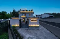 Tengchong Aizhilü Wenquan County Homestay Các khách sạn gần Re Lake SPA Scenic Spot