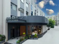 CITY COMFORT HOTEL （Guiyang Water Spray Pool Zilin An Subway Station Branch) Hotels near Hongfu Temple