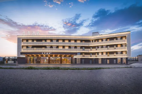 JI Hotel (Tashkurgan Jincaotan Scenic Area) Hotels in Tashkurgan