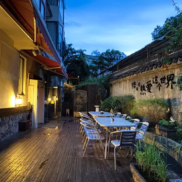 Hangzhou Xihu Qijian Jinyue Homestay (Zhejiang University Yuquan Campus)