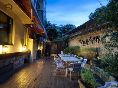 杭州西湖柒澗錦月民宿（浙江大學玉泉校區店）
