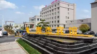 Aojie Hotel
