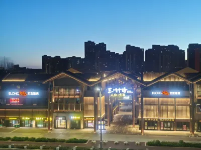 Elong ME Hotel (Zhoukou Guandi Shangcheng)