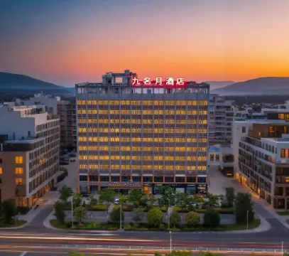 Jiu Ming Yue Hotel Hotels in 