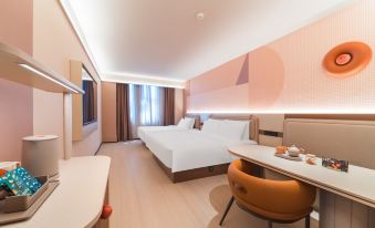 Orange Hotel Select (Xiamen Zhongshan Road Ferry Terminal)