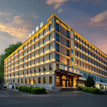 Manzhouli Yufeng Hotel