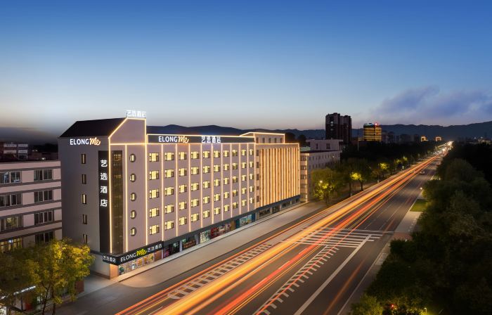 Elong ME Hotel (Yinchuan High-Speed Railway Station Huaiyuan Night Market)