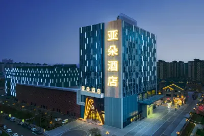 Atour Hotel Nantong Longxin Plaza Jianghai Avenue Hotel in zona Building Materials Marina