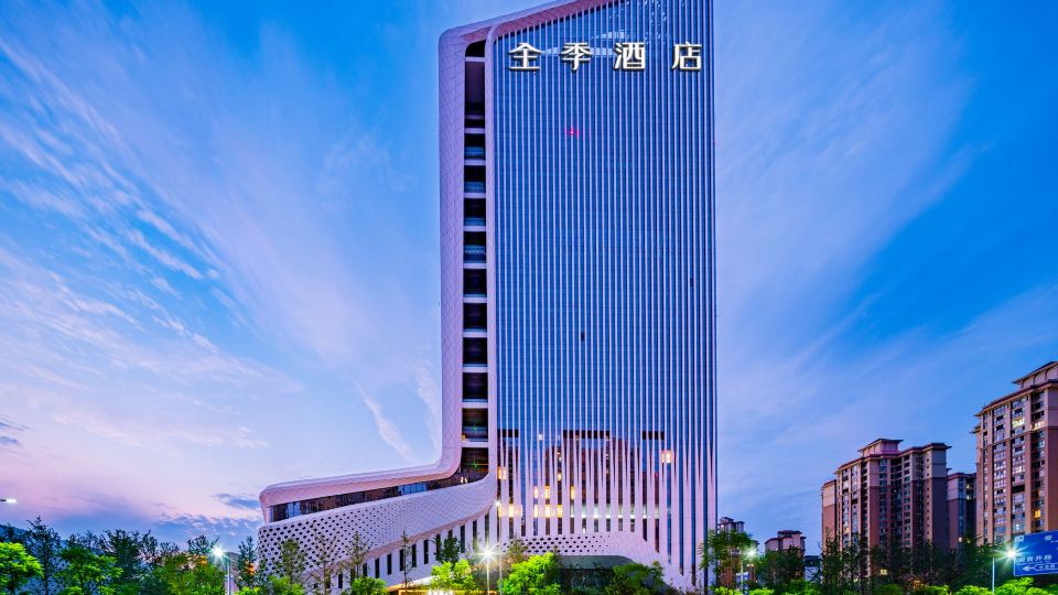 JI Hotel (Jianyang Cultural and Sports Center City Terminal)