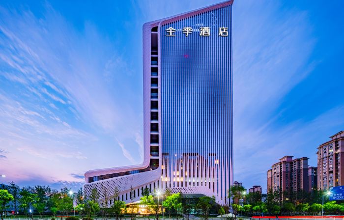 JI Hotel (Jianyang Cultural and Sports Center City Terminal)