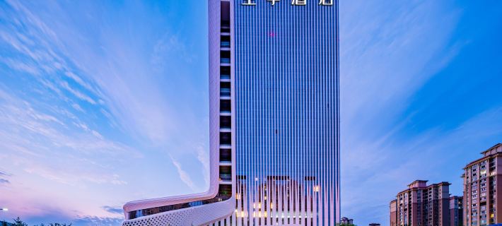 JI Hotel (Jianyang Cultural and Sports Center City Terminal) Hotele w: Jianyang