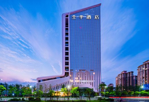 Ji Hotel Center city JianYang