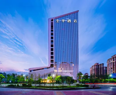 Ji Hotel Center city JianYang Hotel in zona Jianyang Party School of CPC
