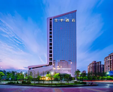 Ji Hotel Center city JianYang Отели рядом со станцией Jianyang Railway Station